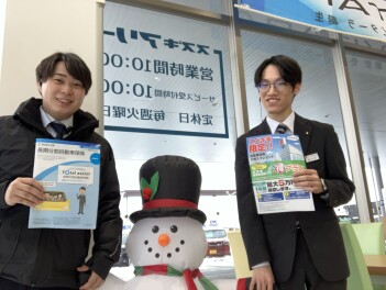 保険 ”も” スズキで！！